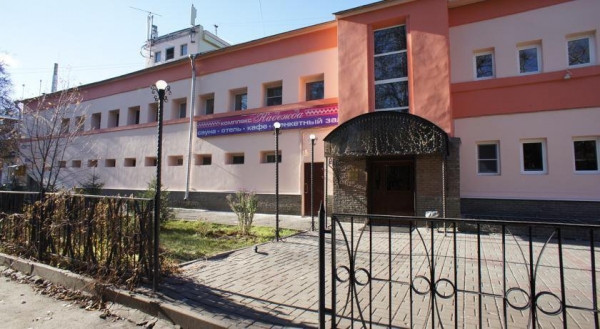 Отель «Комплекс Надежда»