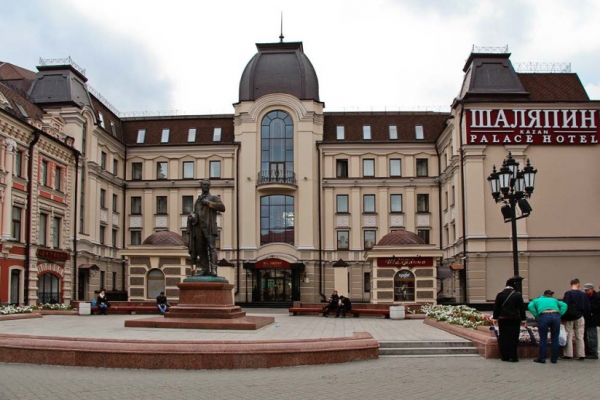 Отель Шаляпин Палас