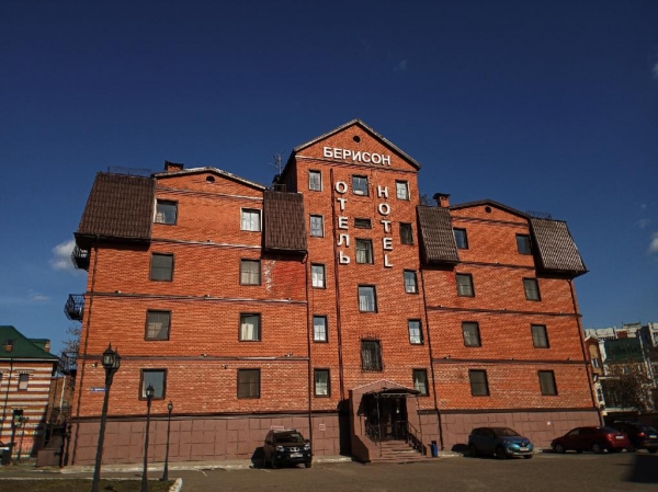 Лоукост-отель Берисон Худякова