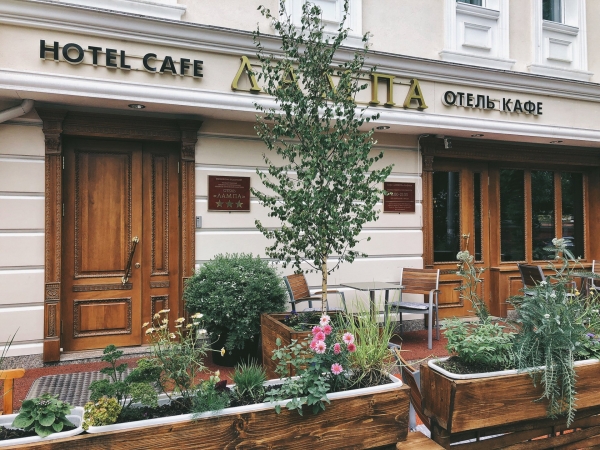 Отель Лампа