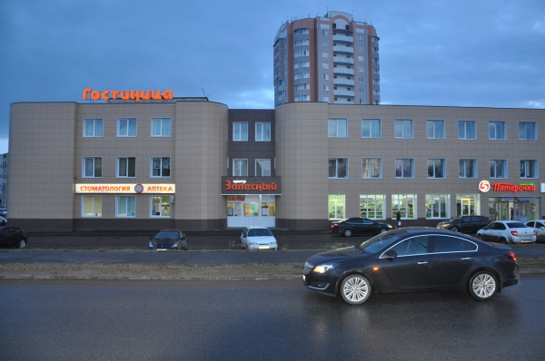 Отель Залесный