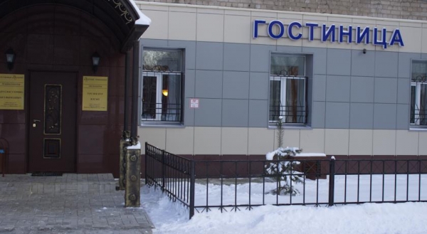 Отель Дукат на Ибрагимова