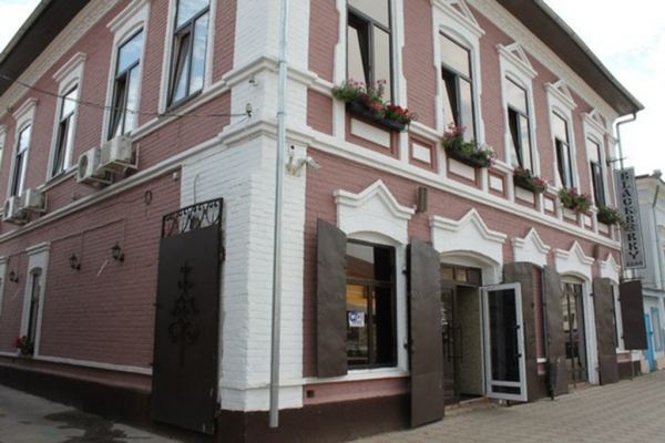 Отель Blackberry