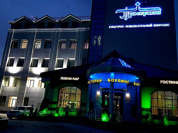 Отель Тимерхан