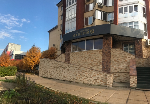 Отель «Максимъ»