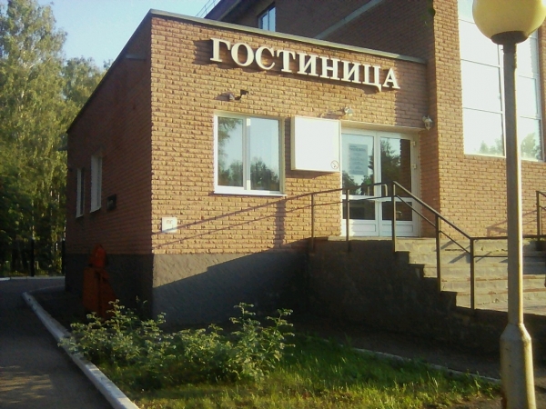 Гостиница «Надежда»