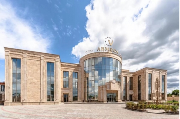 Отель Армега