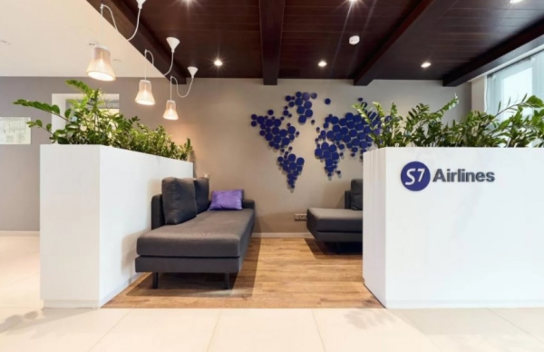 Отель S7 Bityagovo