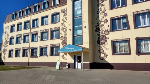 Отель Атриум