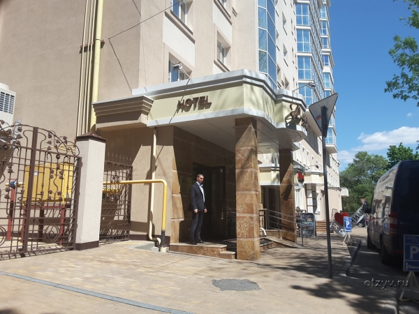 Отель Дегас Лайт