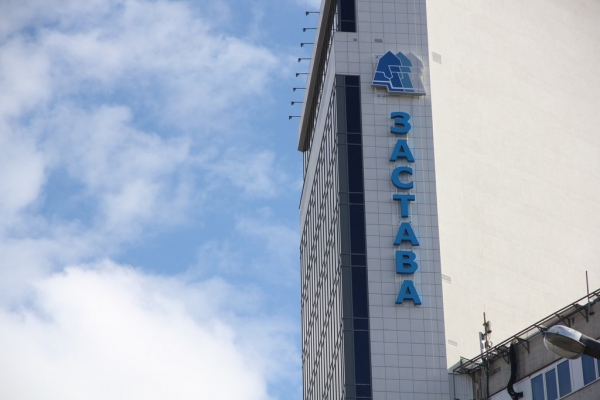 Отель «Застава»