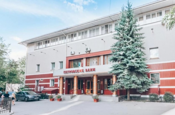 Отель Петровский