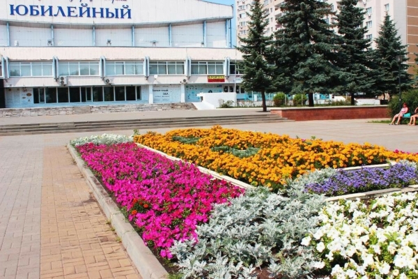 Гостиница «Юбилейная»