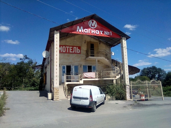 Мотель Магнат №1