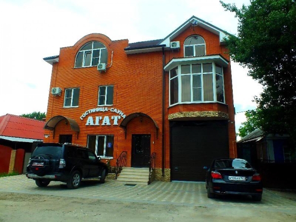 Гостевой дом «Агат»