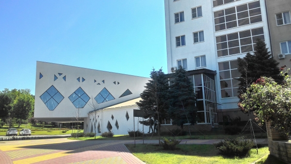 Парк Отель Надежда