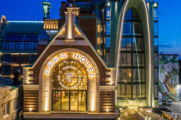 Отель ARKA by Ginza Project