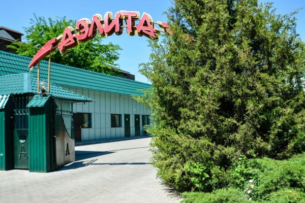 Отель «Аэлита»