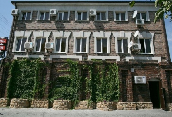 Отель Raspberry Paradise