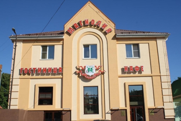 Отель Магнолия