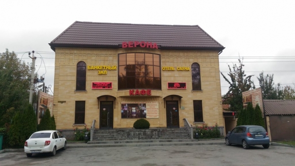 Отель «Верона»