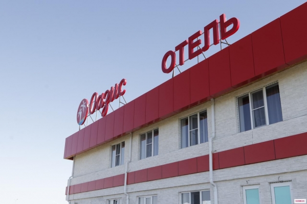 Отель Оазис