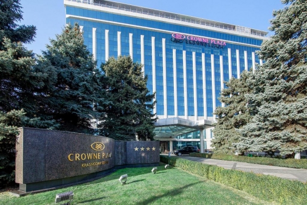 Отель Crowne Plaza Krasnodar