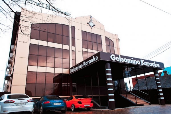 Отель Троя Вест