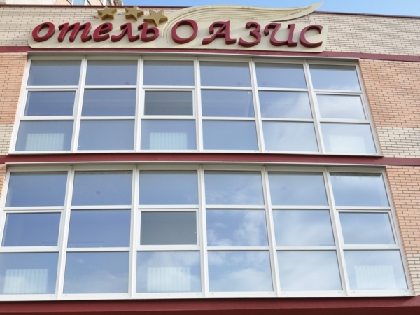 Отель Oasis