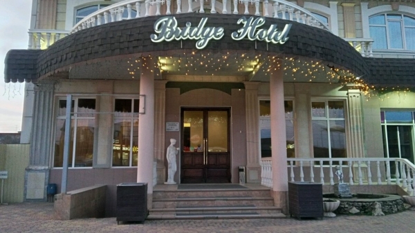 Отель Бридж