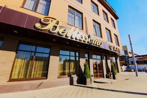 Беллиссимо Отель
