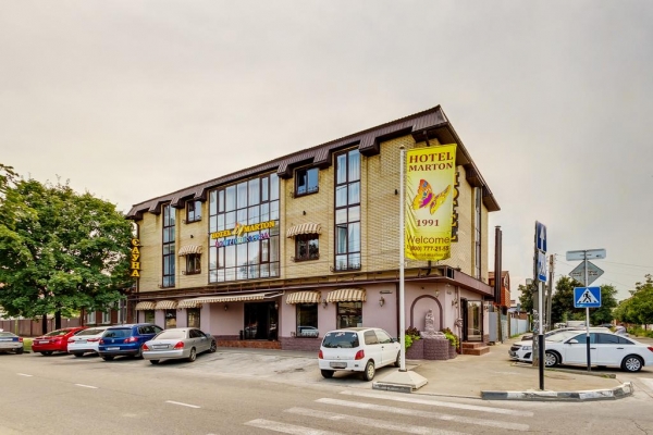 Бутик-отель Marton and Spa