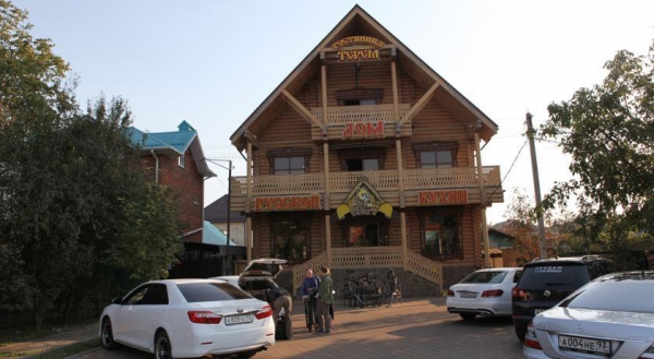 Отель Терем