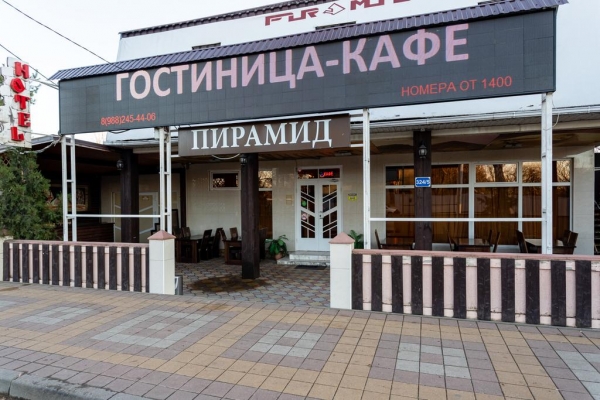 Мини-гостиница Piramid