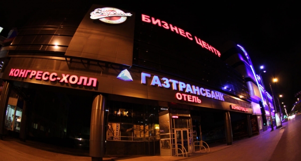 Отель Европа