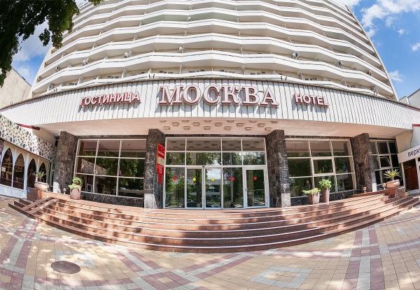Гостиница Москва