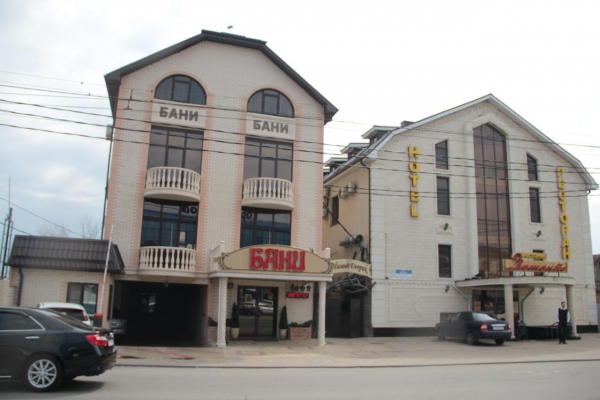 Отель Романтик