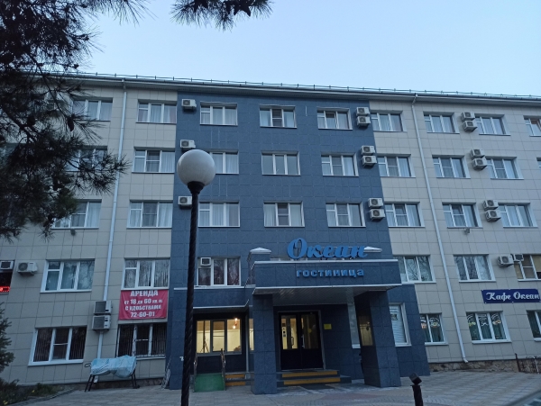 Отель Океан