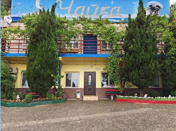 База отдыха Чайка