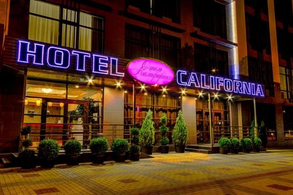 Отель Калифорния