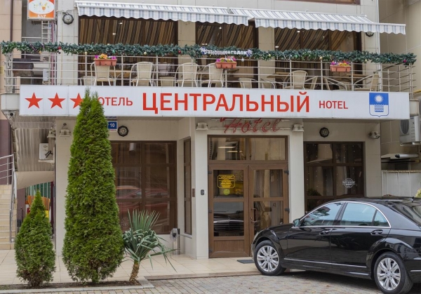 Отель Центральный
