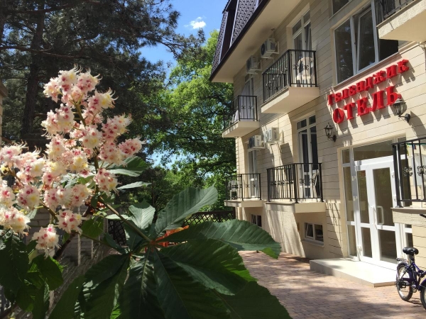 Отель Геленджик