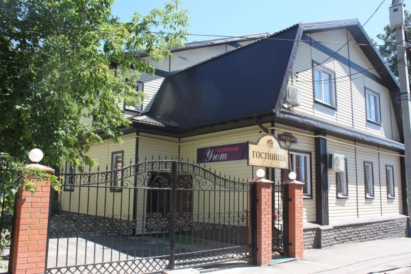 Гостиница Уют