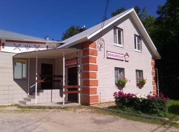 Мини-гостиница Теремок