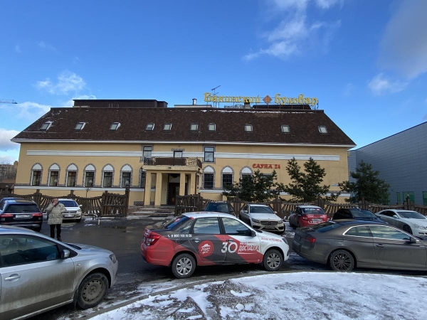 Отель Бакинский бульвар