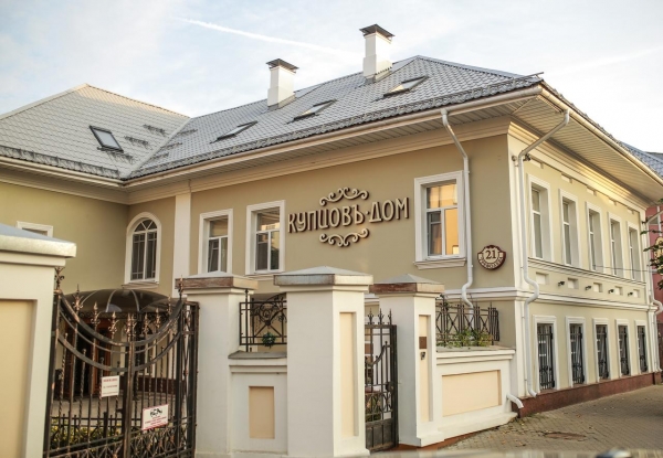 Отель Купцовъ Дом