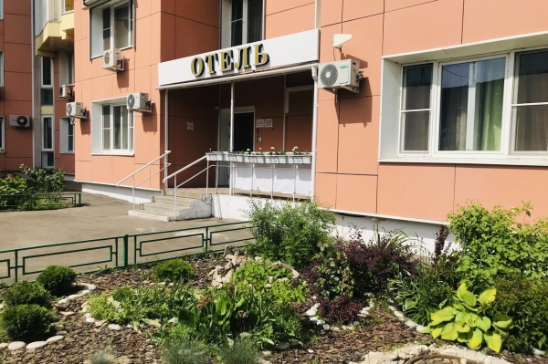 Отель Крокус Стар