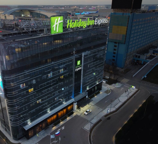 Отель «Holiday Inn Express Москва Аэропорт Шереметьево»