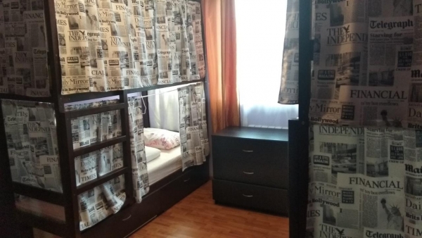 Гостевой дом «У Натали»