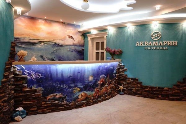 Отель Аквамарин